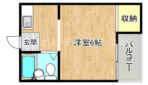 サンハイツ林寺【2階】の間取り