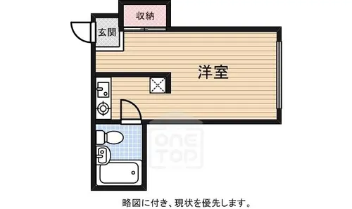 サンコア茨木【2階】の間取り