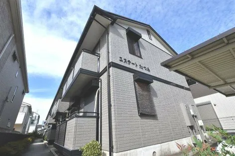 エステートたつみの画像