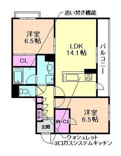 シャーメゾン クレスト ライフ【2階】の間取り