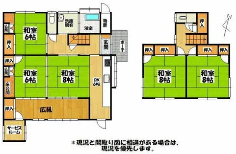 福岡県大牟田市笹原町1丁目【一戸建】の間取り