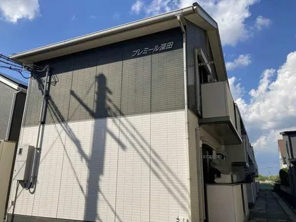 プレミール深田の画像