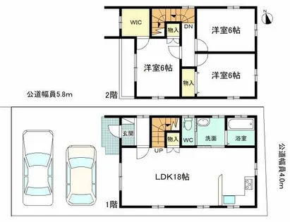 愛知県小牧市中央6丁目【一戸建】の間取り