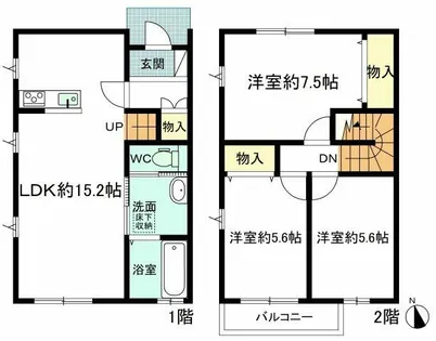 愛知県小牧市岩崎原3丁目【テラスハウス】の間取り