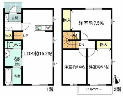 愛知県小牧市岩崎原3丁目【テラスハウス】の間取り