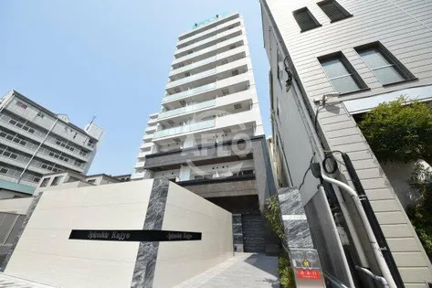 LA DOUCEUR九条の画像