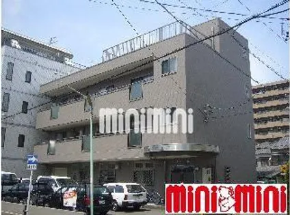 エスコート三陽の画像