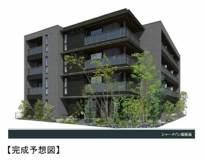 シャーメゾン瑞穂通の画像