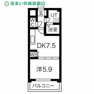 愛知県岡崎市栄町4丁目【マンション】の間取り