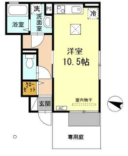 メゾンベージュ【1階】の間取り