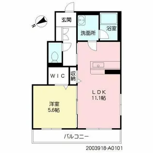 シャーメゾン ソマジョカーレ【1階】の間取り