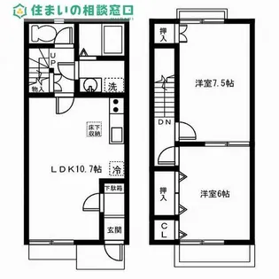 愛知県西尾市寺津町浜南【テラスハウス】の間取り