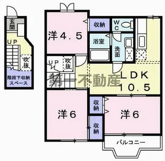 ルーラル・タウンA【2階】の間取り