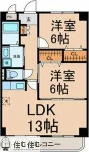 メルヴェーユ ・【3階】の間取り