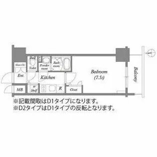 エスリード大須プレシア【1006号室】の間取り