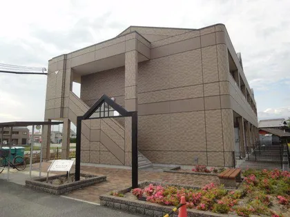 アンシャンテの画像