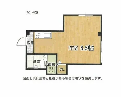 日高マンション【2階】の間取り