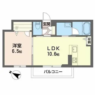 メゾン ド ベル【2階】の間取り