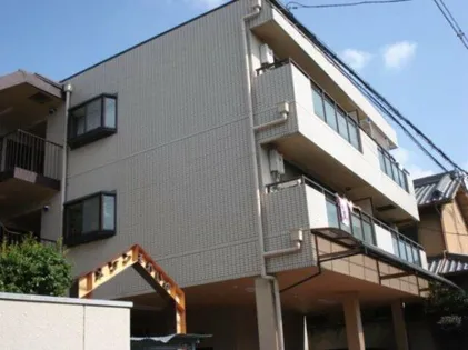 メゾンそれいゆの画像