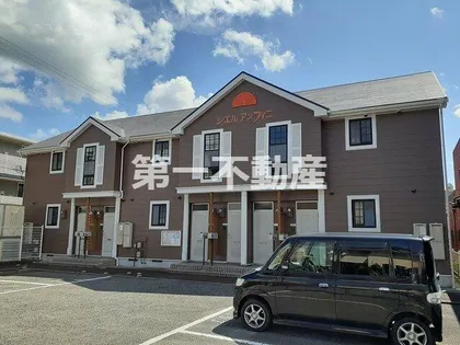 シエルアンフィニの画像