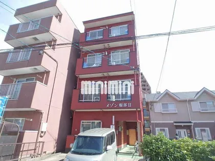 メゾン服部IIの画像