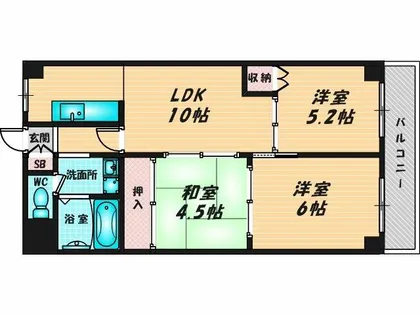 オリエントマンション【1階】の間取り