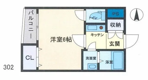 ファミリーハイツ【302号室】の間取り