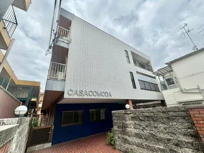 カーサコモダの画像