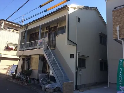 幸楽荘の画像