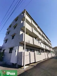 エスペランサの画像