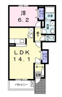 トリノ フルートA【101号室】の間取り
