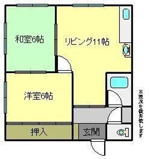 サニー【2階】の間取り