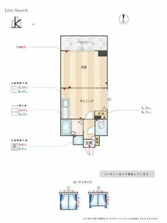 ピュアドームアリエス姪浜【5階】の間取り