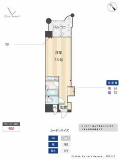 ロマネスク南天神【8階】の間取り