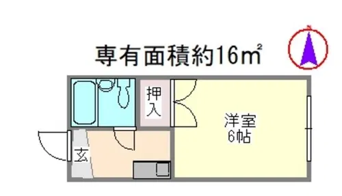 ハイツ中村【1階】の間取り