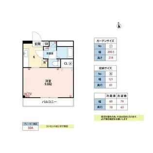 8LEAVES【103号室】の間取り