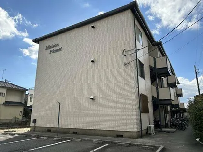 MAISON PLANETの画像