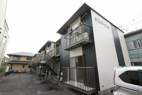 サンパーク林の画像