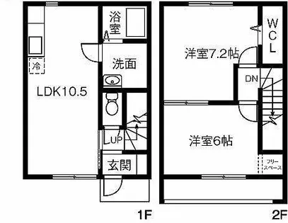 愛知県名古屋市天白区植田本町2丁目【テラスハウス】の間取り