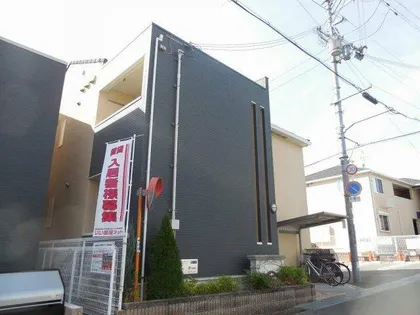 カスカードの画像