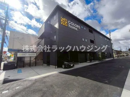 COLORS【2階】の外観