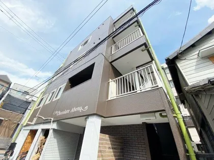 CHOCOLATE ABENOの画像