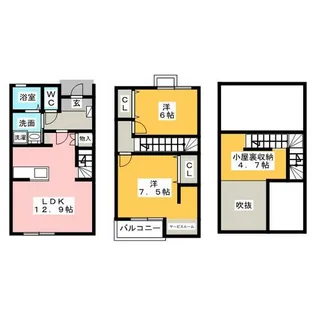 愛知県名古屋市昭和区神村町2丁目【テラスハウス】の間取り