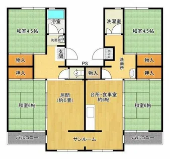花山東団地【9-503号室】の間取り