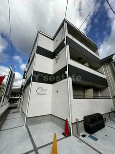 C REST UEMATSUの画像