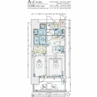 エステムコート難波WEST-SIDEVIIIエクシーナ【10階】の間取り