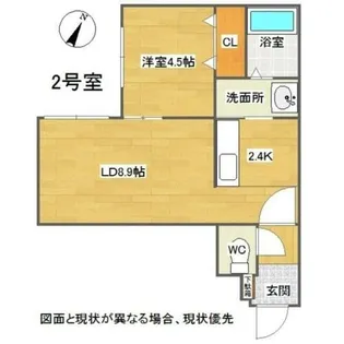 Elvita(エルヴィータ)【2階】の間取り