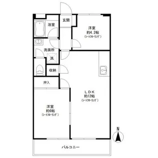 アネックスユタカ【2階】の間取り