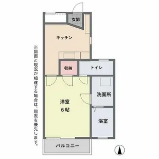リヴェール・八事【401号室】の間取り