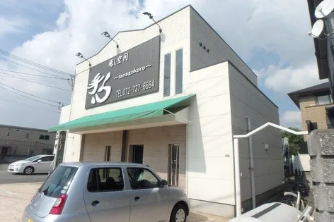 大阪府箕面市西宿1丁目【アパート】の外観